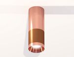 Комплект накладного светильника XS6304090 SCF/PPG кофе песок/золото розовое полированное MR16 GU5.3 (C6304, C6326, A2010, N6135)
