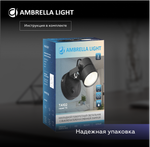 Накладной поворотный светильник с выключателем TA102 BK черный GU10 D80*130*D60