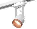 Комплект трекового однофазного светильника XT6601045 WH/PPG белый/золото розовое полированное MR16 GU10 (C6601, N6135)