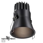 358909 SPOT NT22 268 черный Встраиваемый светодиодный светильник с переключателем цветовой температуры IP20 LED 3000К\4000К\6000К 12W 220V LANG