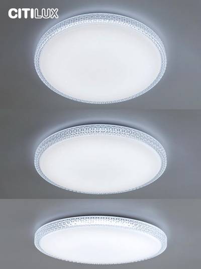 Citilux Альпина Смарт CL718A100G RGB Умная люстра