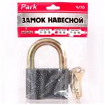 Замок навесной Park Ч/70 (Минимальная отгрузка 12 шт)