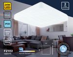 Потолочный светодиодный светильник FZ1151 WH белый 24W 6400K 330*330*80 (Без ПДУ)