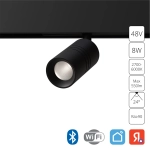 Магнитный трековый светильник Arte Lamp EXPERT SMART A5740PL-1BK, 1хLED