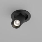 Встраиваемый светильник Фокус / FOCUS LED 7 Вт 4000 К 50°, C071CL-7W4K-B. TM Maytoni