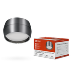 Светильник НПБ DECO-GX53-RS-CH 90х51мм потолочн. под лампу GX53 хром IN HOME 4690612046419