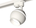 Комплект трекового светильника XT1101020 SWH белый песок MR16 GU5.3 LED 3W 4200K (A2520, C1101, N7030)