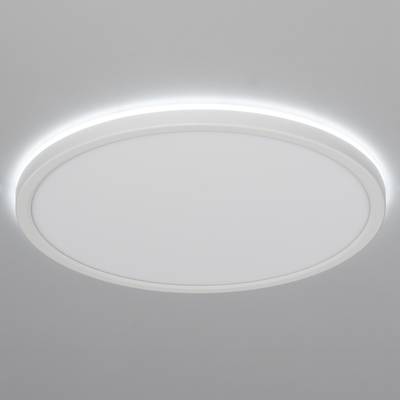 Citilux Basic Line CL738320VL Светильник с подсветкой Белый