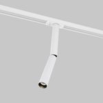 Трековый светильник Focus Dual Unity 3000K 6Вт 36°, TR142-1-6W3K-W. TM Maytoni