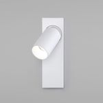 Светодиодный светильник в стиле минимализм 20139/1 LED белый