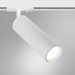 Трековый светильник Arte Lamp BEID A1515PL-1WH, 1хGU10