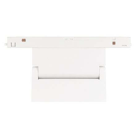 Светильник MAG-ORIENT-FLAT-FOLD-S195-6W Day4000 (WH, 80 deg, 48V, DALI) (Arlight, IP20 Металл, 5 лет)