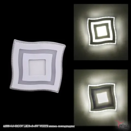 44333-9.0-001XW LED3+3+3W WHITE панель светодиодная Reluce, LED