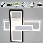 03629-0.3-2+1 WH+BK светильник потолочный