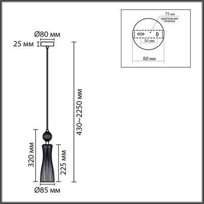 8268/1A NEOCLASSI хром/белый/прозрачный,  металл/керамика/стекло Подвес Е14 1*40W 220V EMILY
