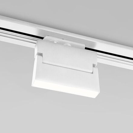 Basic System Трековый светильник 10W 4200 K Arda белый 85015/01