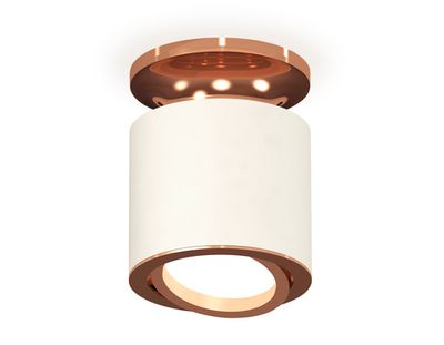 Комплект накладного поворотного светильника XS7401140 SWH/PPG белый песок/золото розовое полированное MR16 GU5.3 (N7930, C7401, N7005)