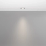 Трековый светильник Точки / Points S Exility 4000K 2Вт 24°, TR100-2-2W4K-S-W. TM Maytoni