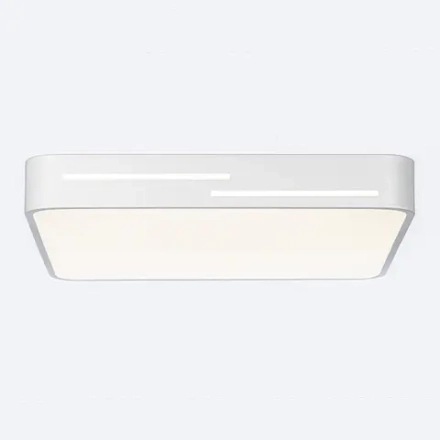 Citilux Купер Лайн CL724K70GL0 LED RGB Светильник с пультом Белый