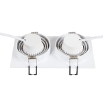 Точечный встраиваемый светильник Arte Lamp TARF A2168PL-2WH, 2хGU10
