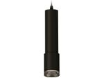 Комплект подвесного светильника XP7422002 SBK/BK черный песок/тонированный MR16 GU5.3 (A2302, C6356, A2030, C7422, N7192)