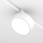 Трековый светильник Радо / Rado Exility 2700-6000K 18Вт 120° Dim Smart, TR040-4-18W3K-DS-W. TM Maytoni