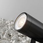 Ландшафтный светильник Сфера / Scope GU10х1 20Вт IP65, O025FL-01B. TM Maytoni