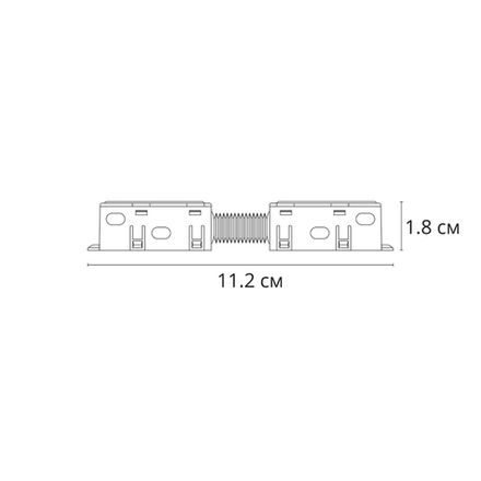 Коннектор токопроводящий прямой Arte Lamp OPTIMA A740306
