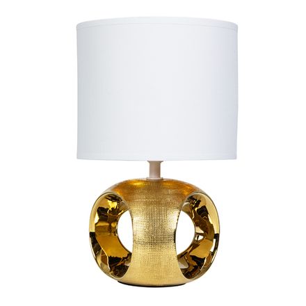 Декоративная настольная лампа Arte Lamp ZAURAK A5035LT-1GO, 1хE14