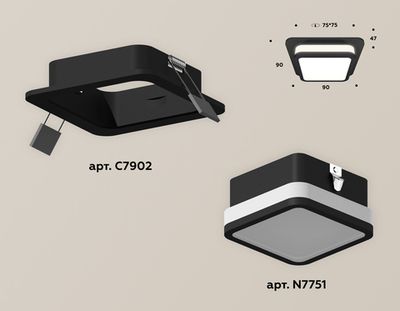 Комплект встраиваемого светильника с акрилом XC7902012 SBK/FR черный песок/белый матовый MR16 GU5.3 (C7902, N7751)