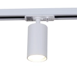 06311-9.3-001QY GU10 WT светильник трековый Reluce, GU10х1