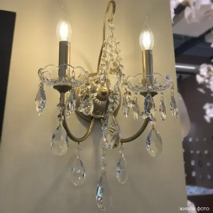 Бра Crystal Lux MONTANA AP2 2510/402