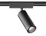 Светильник светодиодный трековый для шинопровода Magnetic Ultra Slim GV1522 BK черный IP20 18W 4200K 48V 24° D55*185