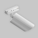 Трековый светильник Липари / Lipari Unity GU10 35Вт, TR087-1-GU10-W. TM Maytoni