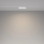 Трековый светильник Базис / Basis Exility 4000K 12Вт 120°, TR036-2-12W4K-W. TM Maytoni