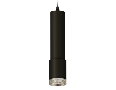 Комплект подвесного светильника XP7422001 SBK/CL черный песок/прозрачный MR16 GU5.3 (A2302, C6356, A2030, C7422, N7191)