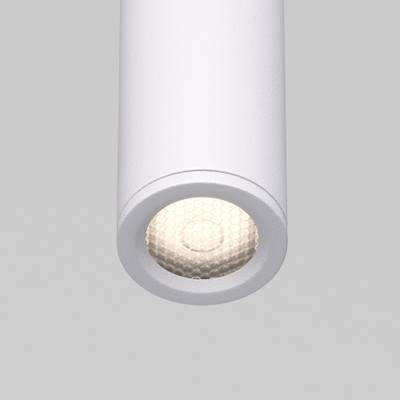 Подвесной светодиодный светильник Flinn 4W 4000К белый 50263 LED