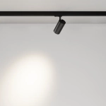 Трековый светильник Фокус / Focus Led Trinity 2700-5000K 20Вт 36°, TR197-3-20WCCT-M-B. TM Maytoni