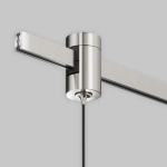 Трековый подвесой светильник Фокус / Focus Led Flarity 3000K 5Вт 30°, TR156-1-5W3K-PT. TM Maytoni