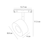 Магнитный трековый светильник Arte Lamp LINEA A4781PL-1BK, 1хLED