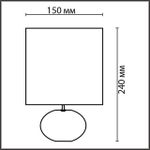 8135/1T MODERNI LN25 381 бежевый, керамика/текстиль Настольная лампа Е14 1*40W 220V RAMORA