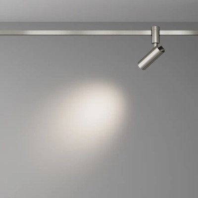 Трековый светильник Фокус / Focus Led Flarity 4000K 5Вт 34°, TR144-1-5W4K-W-PT. TM Maytoni