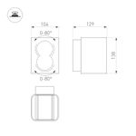 Светильник LGD-Wall-Vario-J2R-12W Warm White (Arlight, IP54 Металл, 3 года)