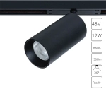 Магнитный трековый светильник Arte Lamp OPTIMA A7281PL-1BK, LED