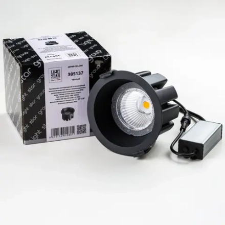 385137 Светильник CICLONE CYL 18W LED 1456LM 60G ЧЕРНЫЙ 3000K IP65