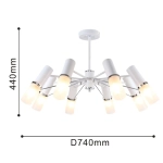 Потолочная люстра Viator 2559-8P, 8*E14*40W. ТМ F-Promo