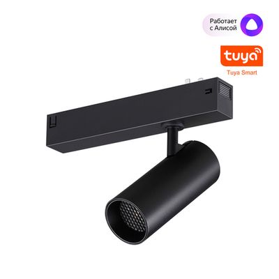359957 PORT черный Трековый светодиодный светильник диммир. со сменой цв.температуры, пульт ДУ/Tuya Smart Life LED 12W 90-240V VECTOR