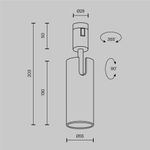 Трековый светильник Focus Led Flarity 3000K 12Вт 50° TR144-1-12W3K-W-PT. TM Maytoni