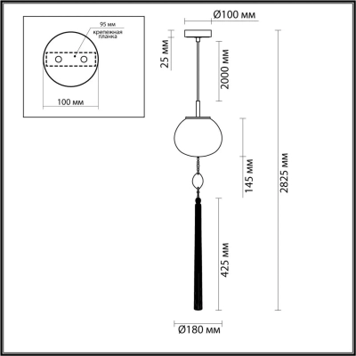 5432/1 MODERN ODL_EX25 089 золотой(под латунь)/стекло/кисточка/агат Подвес E14 1*40W FIOLENT