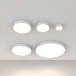 Потолочный светильник Зон / Zon 24 Вт 4000 К 120°, C032CL-24W4K-RD-W. TM Maytoni